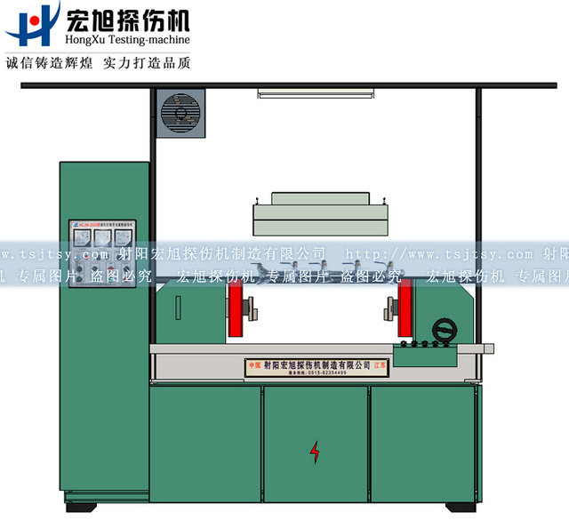 機電分開(kāi)通用型磁粉探傷機